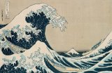 The Great Wave of Kanagawa by Hokusai