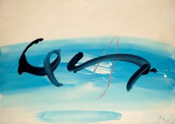 Jean Degottex Midi De L'eau, 1955