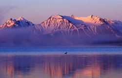Others Altay Lakes Kaldzhin Kol