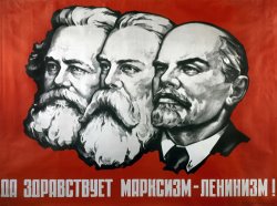 Others Poster depicting Karl Marx Friedrich Engels and Lenin